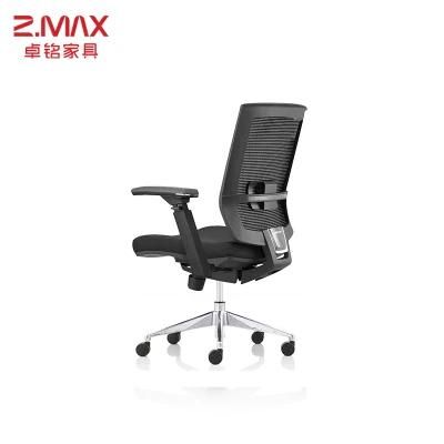 High Quality Ergonomic China Mesh Chairs Adjustable Back Office Chairs