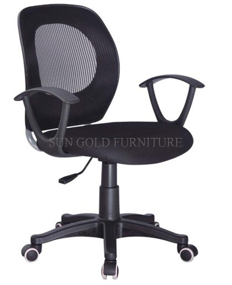 Hot Sale Ergonomic Office Chair with Wheels for Staff (SZ-OCA2006)