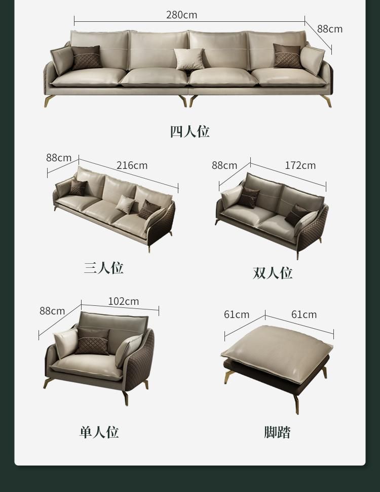 Italian Modular Customisation Leather Sofa Upholstered Couch Sets