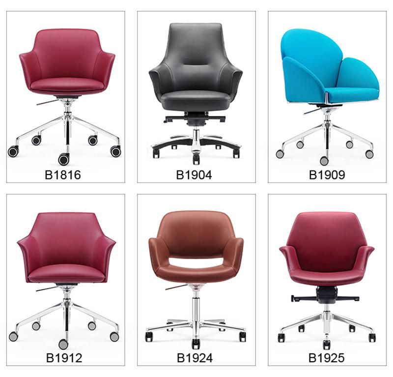 PU Leather Modern Executive Conference Office Chair