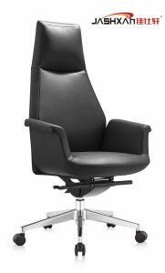 High Back Office Furniture Swivel Chair with PU Armrest Manager Executive Leather Chair