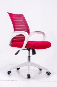 Oneray White Small and Price Boss Chair Thailand Executive Deals on Computer Office Chair Viking Miller