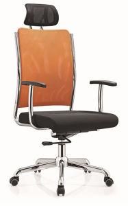 High Back Mesh Fabric Headrest Fixed Armrest Swivel Chair with Rollers