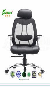 Staff Chair, Office Furniture, Ergonomic Swivel Mesh Office Chair (fy1336)
