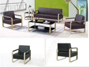 Office Reception Lobby Retro Loveseat Vintage Leather Sofa