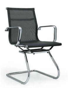 Classic Meeting Room Chair Mesh Visitor Chair