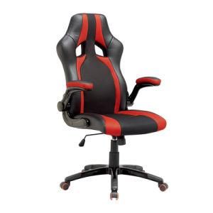 Fashion Ergonomic Swivel Lift Office Racing PC Gaming Chair (FS-RC020 blue)