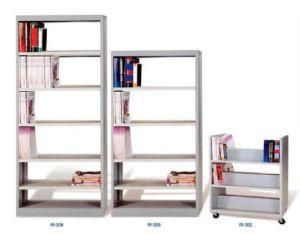 Open Book Shelf (WG-1002)