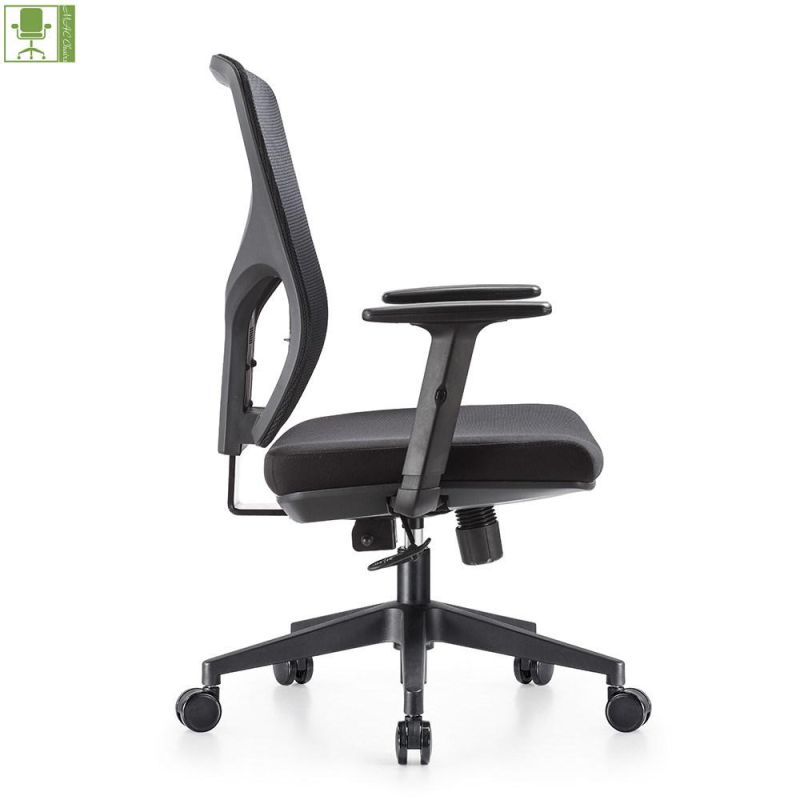 Comfortable Adjustable Mesh Back Office Chair