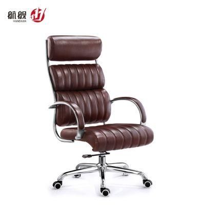 Most Comfortable Swivel Desk Rolling Leather Office Chair Boss Chair