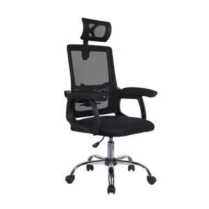 Most Popular Comfortable Mesh Gaming Chair with 1 Year Warranty