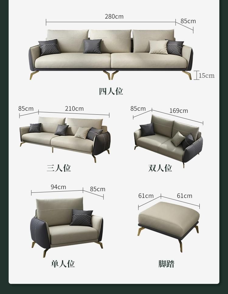 New Luxury Style Fabric Sectional 4-5 Seater Sofa Set with Metal Foot Special Use for Living Room