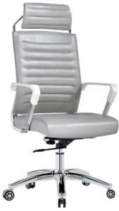 Modern Leisure High-Back Leather Office Chair (BL-1587B-2)