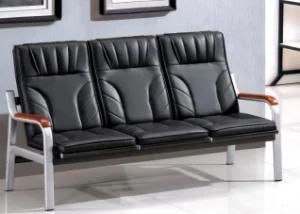 Best-Selling Hotel Commercial Use Office Furniture Waiting Sofa