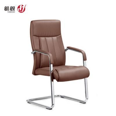 Company Staff Chair with Bow Leg PU Office Chair Meeting Chair