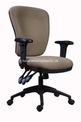 Beige Color 3 Lever Heavy Tudy Mechanism High Nylon Base with Height Adjustable PU Armrest Office Chair