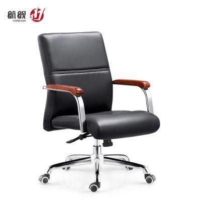 Black Lift Computer Armchair Seat for Staff Computer Chair