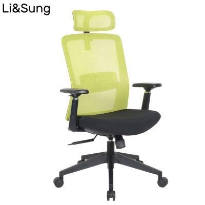 Lisung 10129 Swivel Manager Executive Ergonomic Mesh Chair