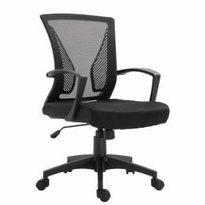 Popular Modern Comfortable Swivel Meeting Chair Mesh Office Chair