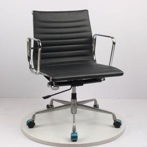 Original Edition Eames Modern Leather Aluminum Hotel Office Chair