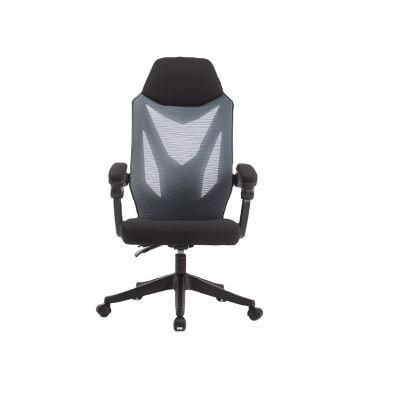 High Back Comfortable Executive Office Chair with Leather Headrest
