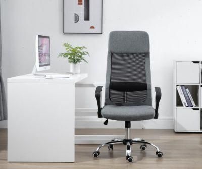 High Back Reclining Mesh Office Gaming Chair