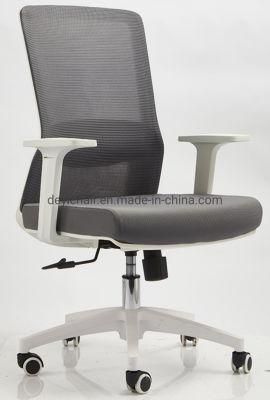 Tilting Mechanism Fabric Cushion Seat with Fabric Cushion Headrest with PU Height Adjustable Arms Mesh Back Nylon Base High Back Office Chair