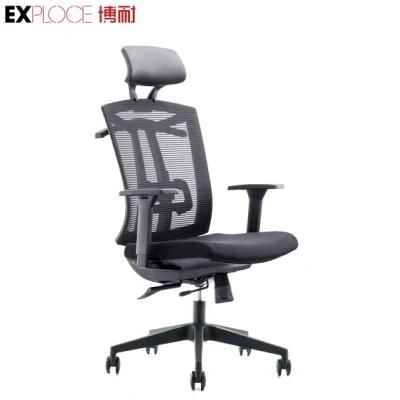 Manufacture PA+Fiber Glass New Office Furniture Boss Chair Swivel Task Laptop Game