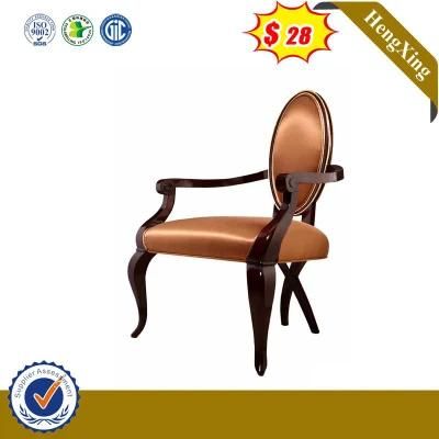 Modern 4 Star Hotel Top Quality Lounge Dining Chair