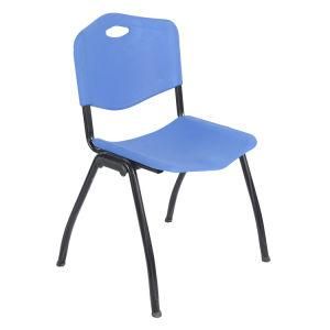 Modern Office Plastic Chair for Interview with Metal Frame