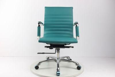 Colorful Genuine PU Leather Executive Office Meeting Chair