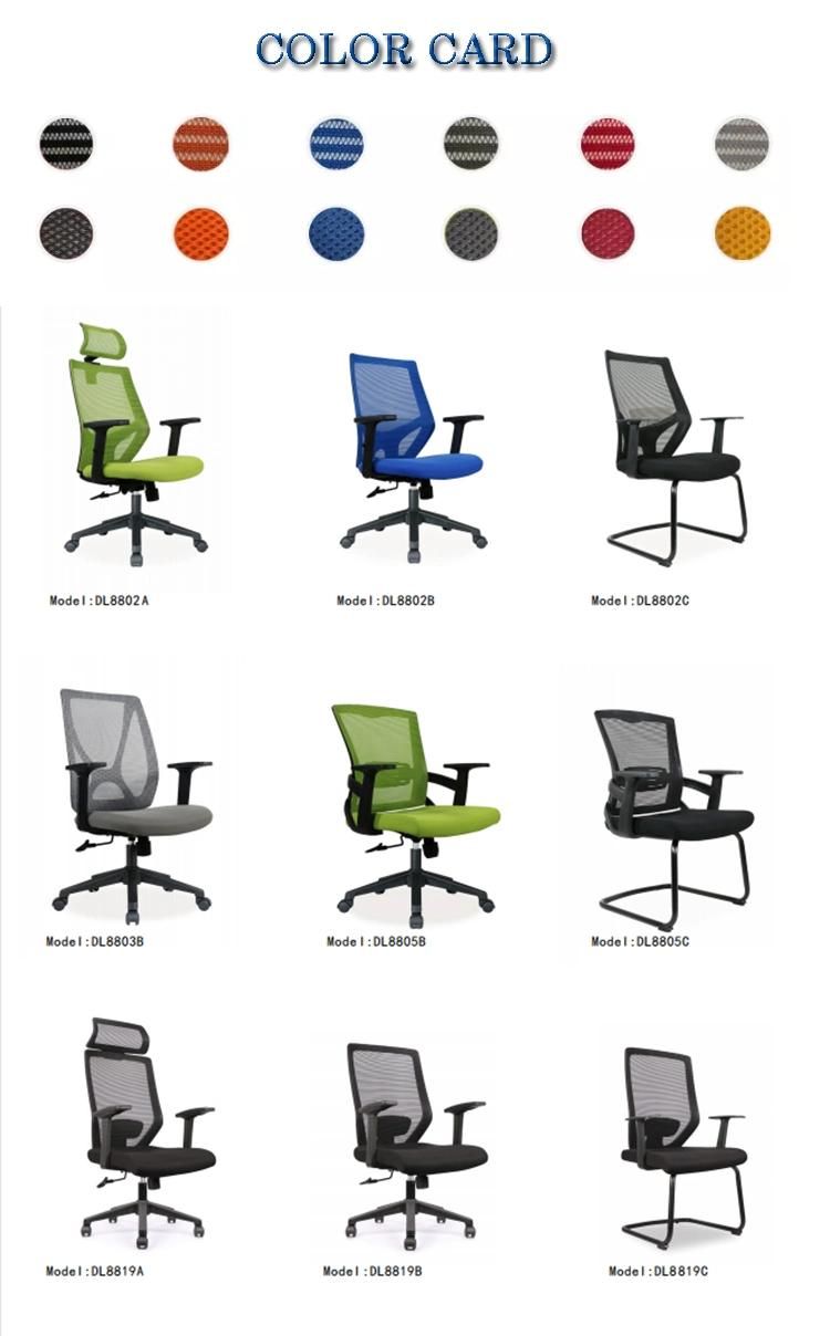 Full Mesh MID Back Fabric Visitor Conference Executive Office Chair