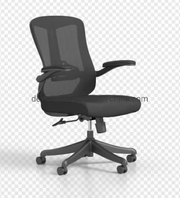 Tilting Mechanism Office with Fabric Cushion Headrest with PU Height Adjustable Arms Mesh Back Fabric Cushion Seat Nylon Base High Back Chair