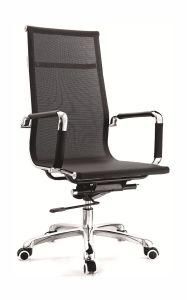 Reception High Back Mesh Metal Manager Executive Staff Swivel Chair