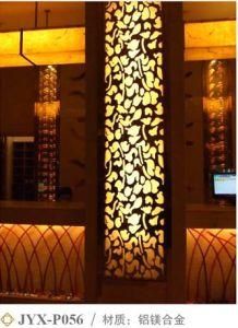 Art Screen 014 Decorative Metal Wall Panels Privacy Screen Room Divider