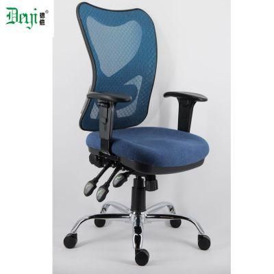 Hot Sale Medium Back Computer Mesh Office Chair