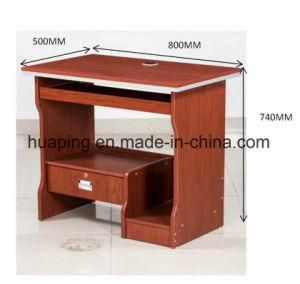 Cheap Home Furniture Wood Computer Desk