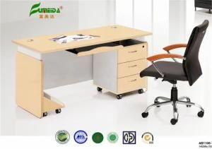 MFC Staff Table Modern Office Desk