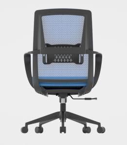Oneray 2021 New Design Modern Comfortable CEO Reclining Swivel Desk Office Chair Computer Gaming Mesh Adjustable Ergonomic Chairs