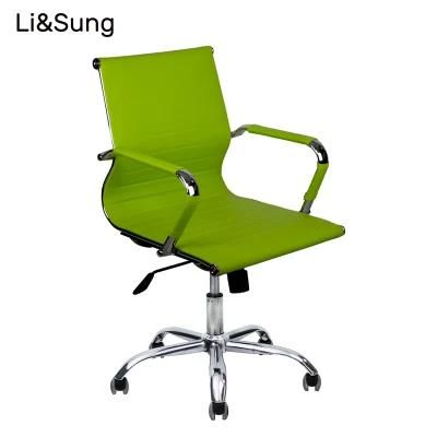 Lisung Hot Sale Executive PU Office Chair