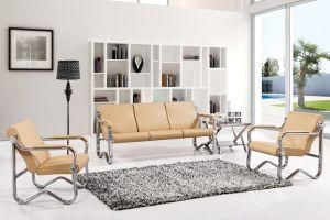 Modern Living Room Furniture Hotel and Office Leather Sofa 1 Seater