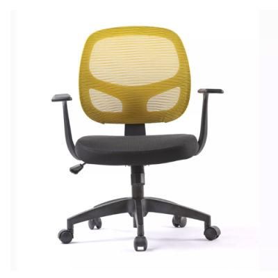 Ergonomic Office Chair High-Back Mesh Desk Chair Computer Swivel Chair