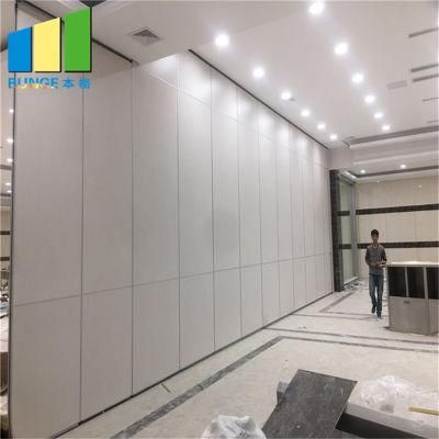Banquet Hall Soundproof Movable Wall Partitions for Hotel