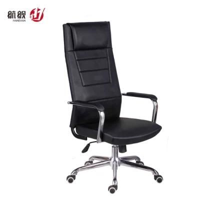 High Back Swivel Ergonomic Executive Height Adjustable Leather Office Chair