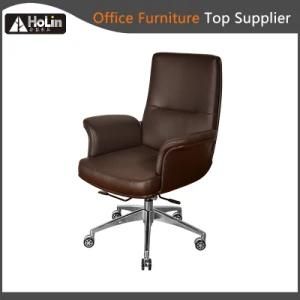 Medium Back Swivel PU Leather Leisure Office Chair