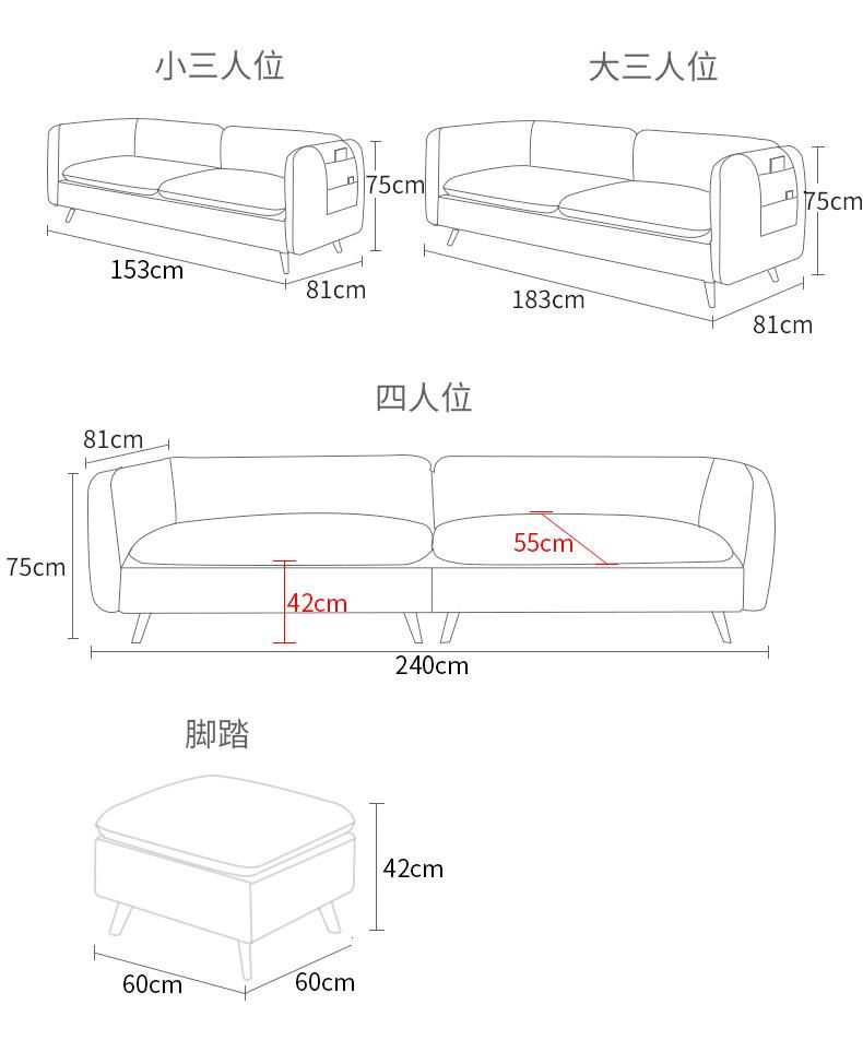 Home Furniture Living Room Metal Feet Sofa for Hotel Reception