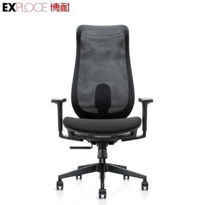 350mm White PA Starbase New Arrivals Ergonomic Wholesale Office Chair