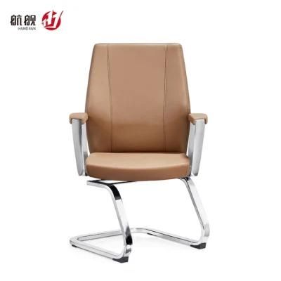 Office Modern Waiting Meeting Room with 180 Deg Resilient Mechanism Ergonomic Bow Shape Chair