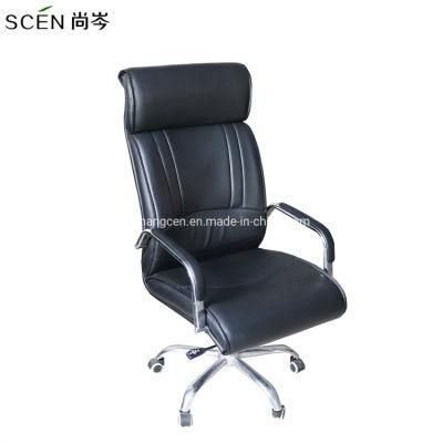 Wholesale Comfortable Ergonomic High Back Office Chair
