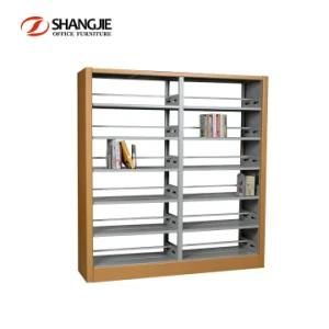 Shangjie Office Furniture Book Shelves for School